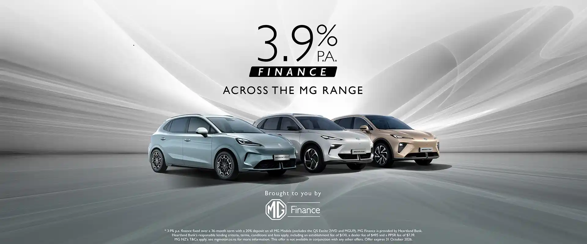 Mg Offer Banner