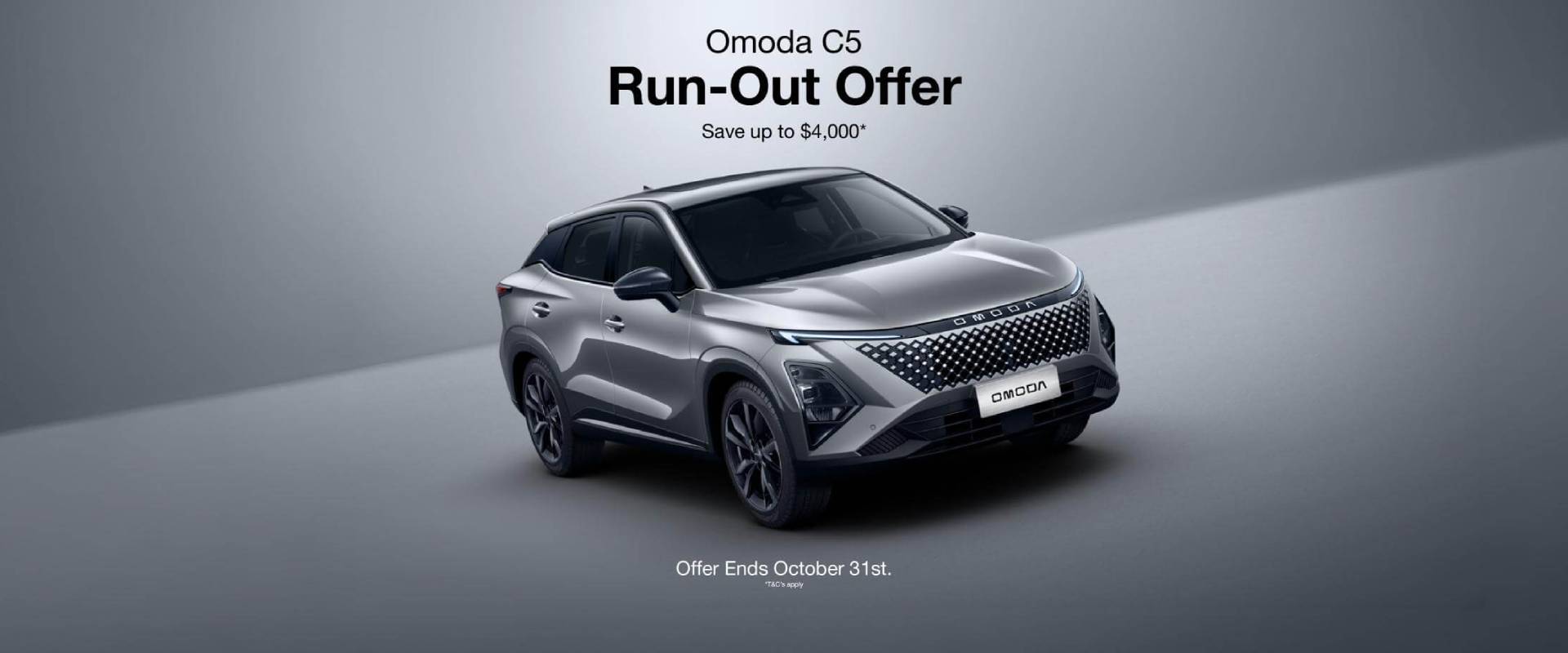 Omoda Offer October